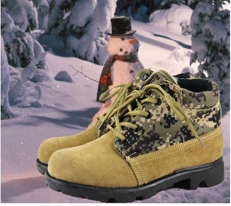 Bottes militaires en Anti-fourrure - Ref 1397685 Image 6