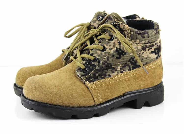 Bottes militaires en Anti-fourrure - Ref 1397685 Image 12