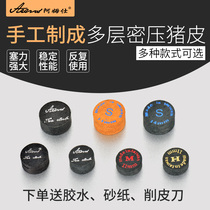 Taiwan Ams pool cue big head club leather head nine ball black eight black 8 snooker pool cue head tsui