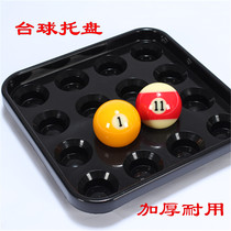 Billiards box ball disk American black 8 ball pallet ball pallet receives box billiard triangle frame