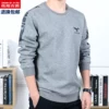 Товары от 嘉美海岸服饰专营店