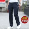 Товары от 嘉美海岸服饰专营店
