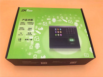 Central UF200 Face Fingerprint Attendance Electronic Access Control All-in-One System Set Brush Face Unlocking Punching Machine