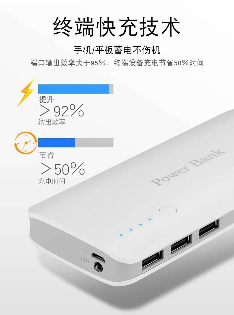 Slim sạc kho báu siêu dễ thương nhỏ cầm tay điện thoại di động của Apple Andrews Phổ 6000 mA dung lượng cao điện thoại di động - Ngân hàng điện thoại di động pin sạc dự phòng