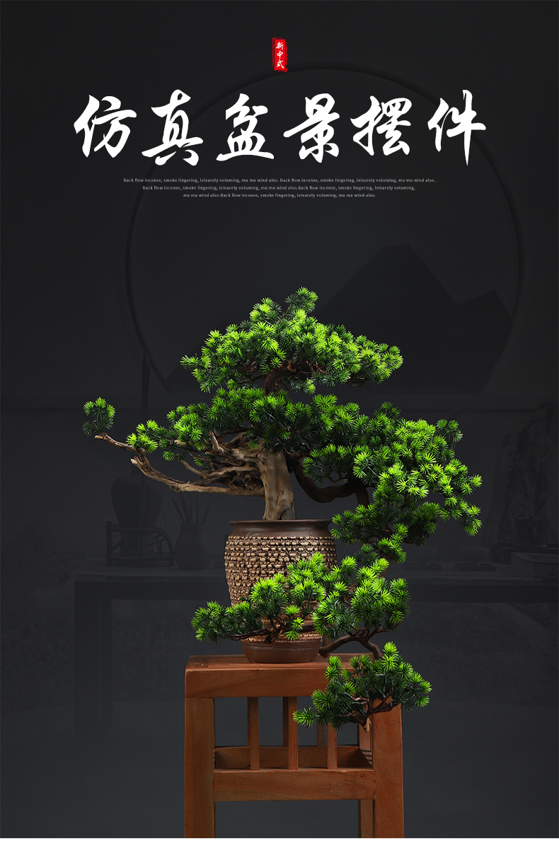 MaiTao creative simulation guest - the greeting pine bonsai home furnishing articles furnishing articles between sitting room porch soft outfit green plant example ceramics