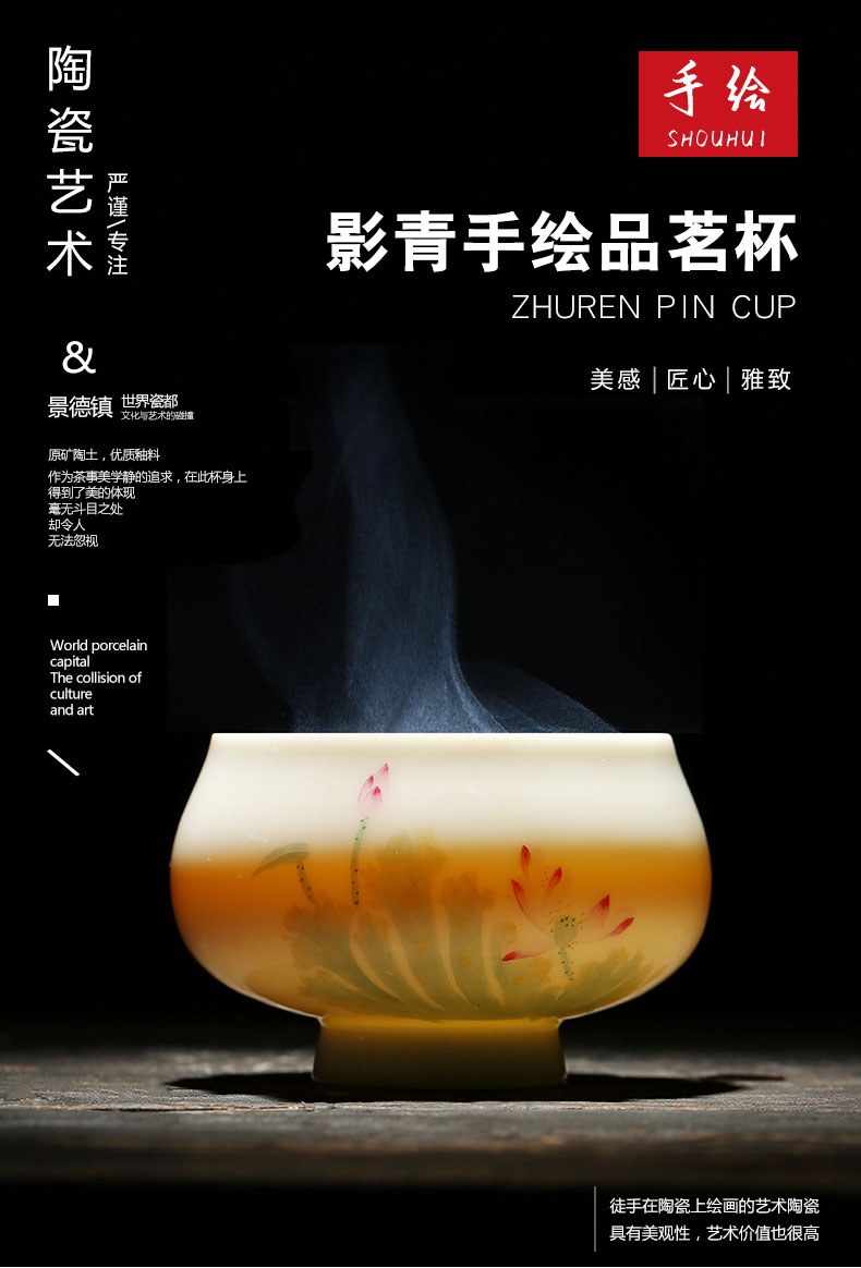 MaiTao jingdezhen bucket fish fun color lotus tea set single cup home hand - made master kung fu tea cups sample tea cup cup
