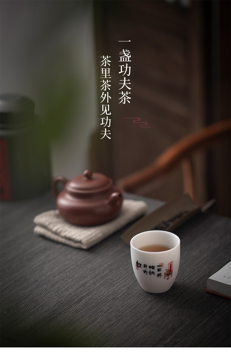 MaiTao jingdezhen kung fu tea set ceramic sample tea cup them hand - made thin body master individual creative cup cup