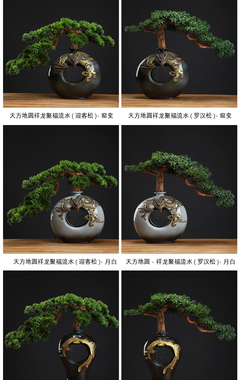 MaiTao new Chinese style water device simulation guest - the greeting pine home furnishing articles furnishing articles in extremely good fortune opening housewarming gift