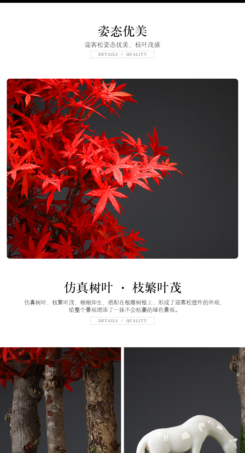 MaiTao creative home simulation the plants green plant guest - the greeting pine furnishing articles sitting room adornment miniascape of new Chinese style example room
