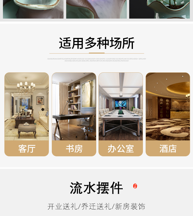 MaiTao unit water atomization furnishing articles ceramic landscape humidifier indoor living room flowerpot flower pot more than other meat