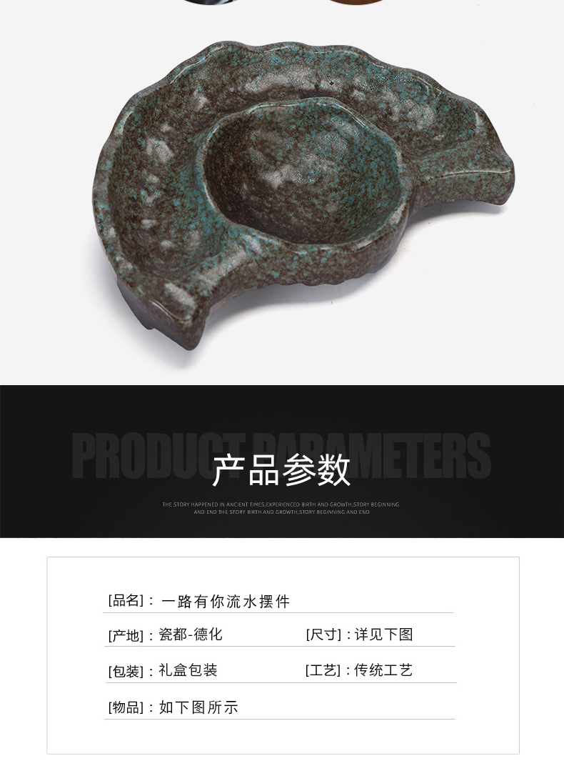 MaiTao new Chinese zen unit water fountain humidifier lucky office desktop decoration and furnishing articles opening gifts