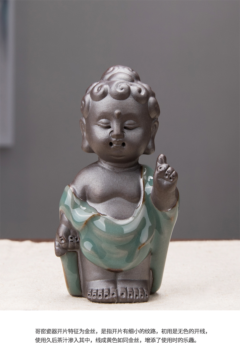 MaiTao guanyin Buddha zen elder brother up kung fu tea accessories pet tea play tea furnishing articles