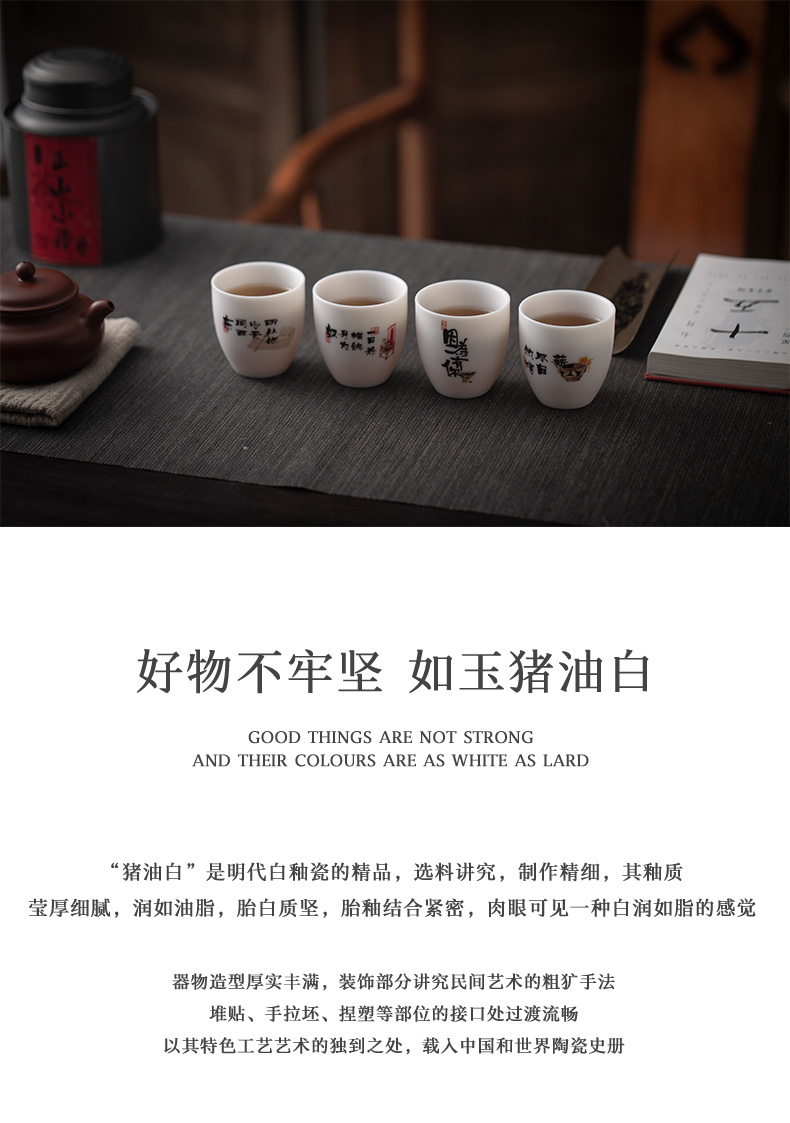 MaiTao jingdezhen kung fu tea set ceramic sample tea cup them hand - made thin body master individual creative cup cup