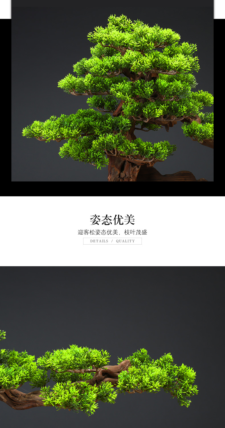 Simulation guest - the greeting pine bonsai MaiTao new Chinese style household model between ceramic furnishing articles sitting room porch soft outfit green plant