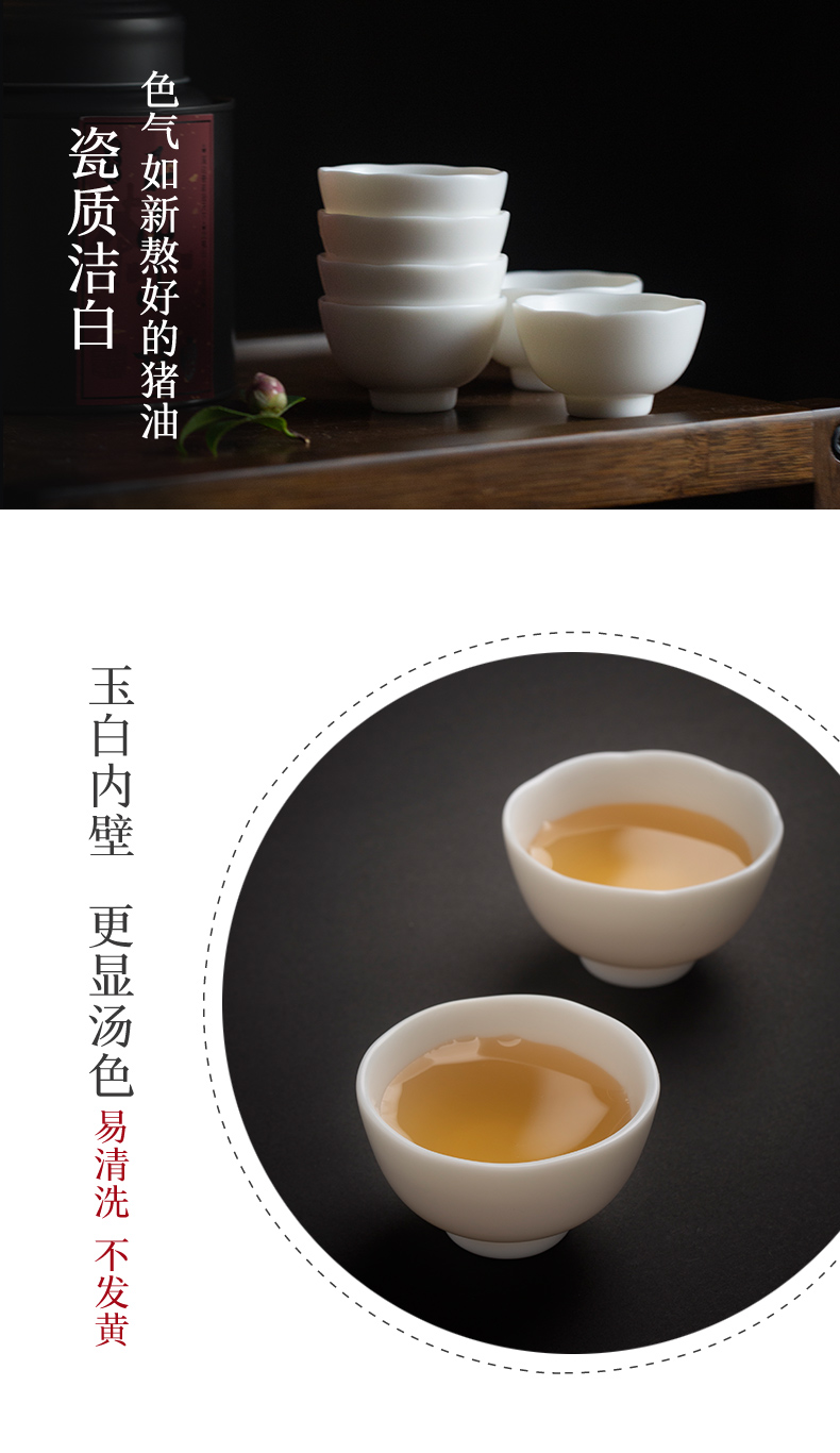 Kung fu tea master MaiTao suet jade porcelain teacup tea cup single CPU