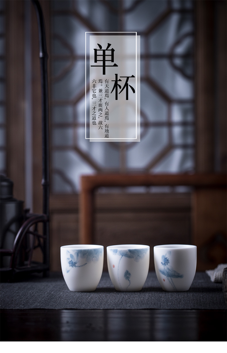 MaiTao kung fu tea cups of jingdezhen ceramic sample tea cup hand - made bluish white porcelain tea cups personal single CPU