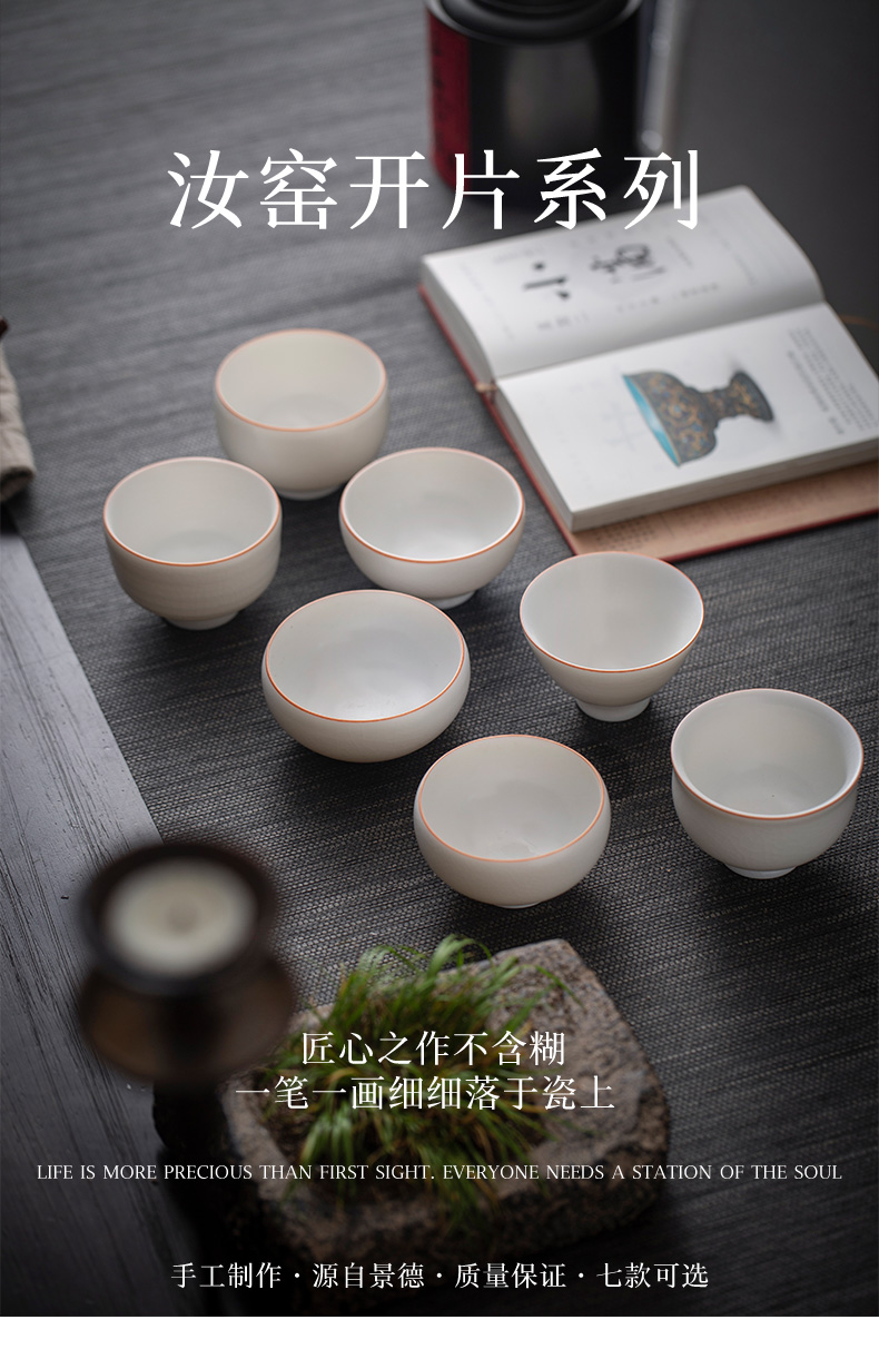 MaiTao jingdezhen porcelain ceramic cups kung fu tea set your up on host round cup single CPU