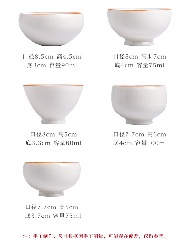 MaiTao jingdezhen porcelain ceramic cups kung fu tea set your up on host round cup single CPU