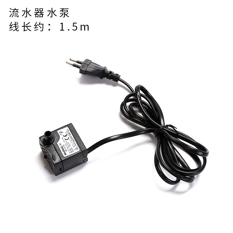 Pump water pump small submersible pump fish tank special pump