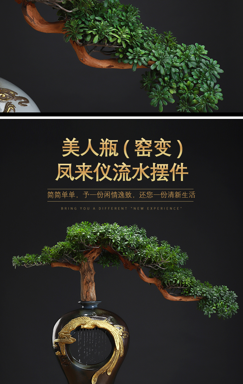 MaiTao new Chinese style water device simulation guest - the greeting pine home furnishing articles furnishing articles in extremely good fortune opening housewarming gift