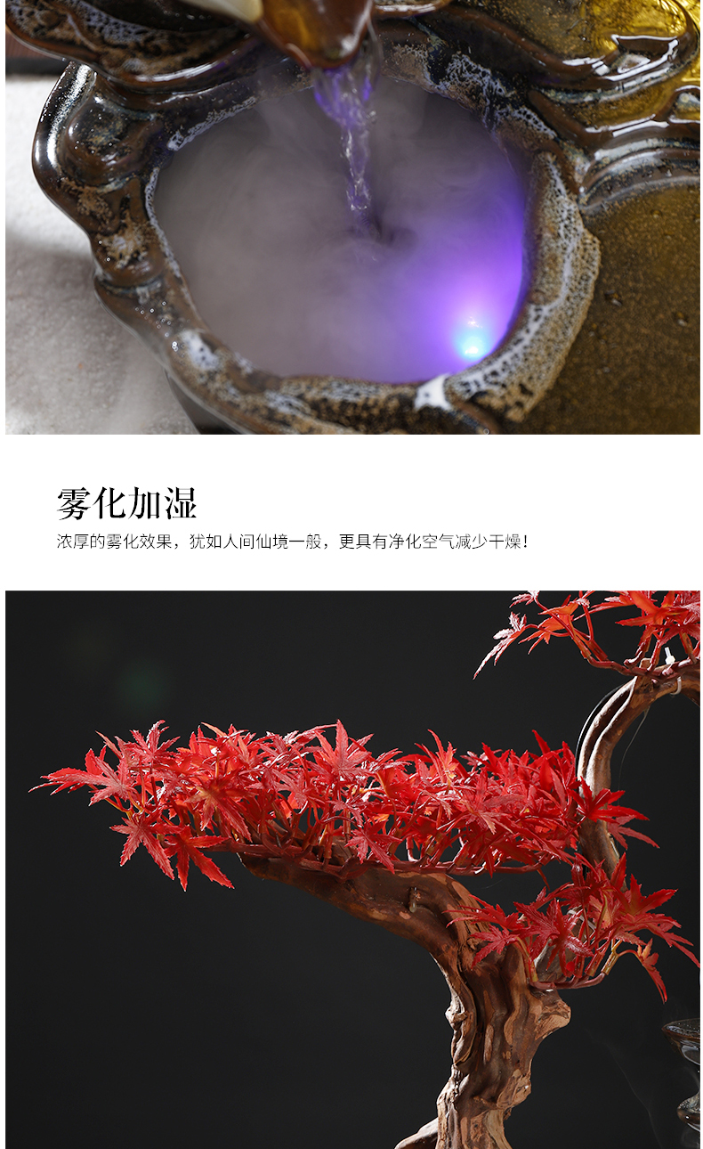 MaiTao water fountain lucky feng shui wheel humidifier home decoration and craft gift sitting room office furnishing articles