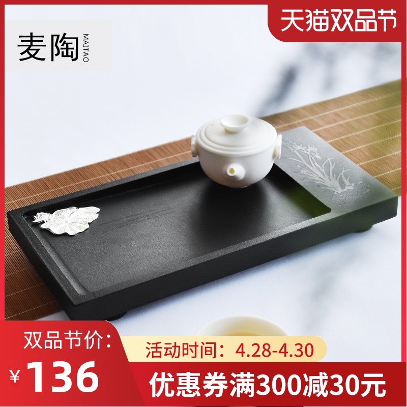MaiTao sea small square stone tea tray was sharply ceramic tea tea tea pot pot of 12 water drainage tray