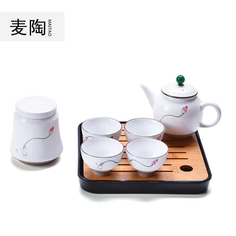 MaiTao hand - made portable travel kung fu tea set ceramic a pot of four cups of a complete set of the teapot teacup tea tray