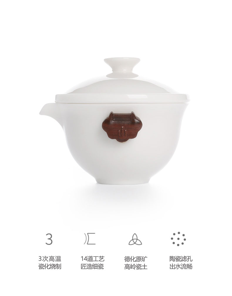 MaiTao dehua white porcelain cup to crack a pot of two cups of portable travel kung fu tea set the teapot teacup tea pot