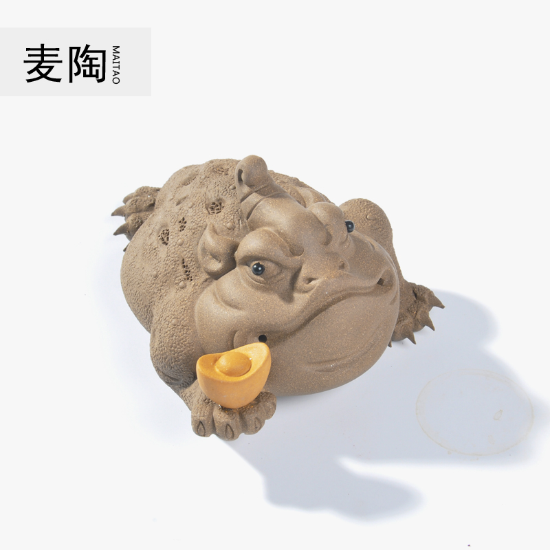 MaiTao three - legged purple golden toad furnishing articles pet mascot yixing ceramic kung fu tea tea set spare parts