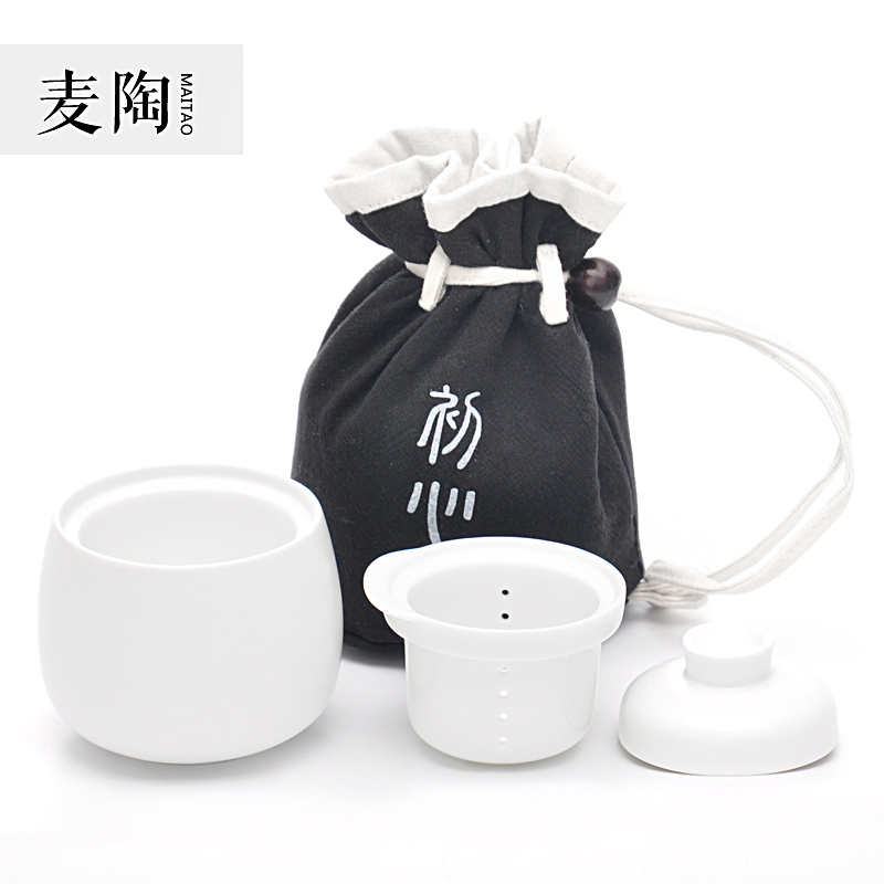 MaiTao cotton and linen kung fu tea set to receive a bag ceramic crack cup tea, the teapot portable travel tea set