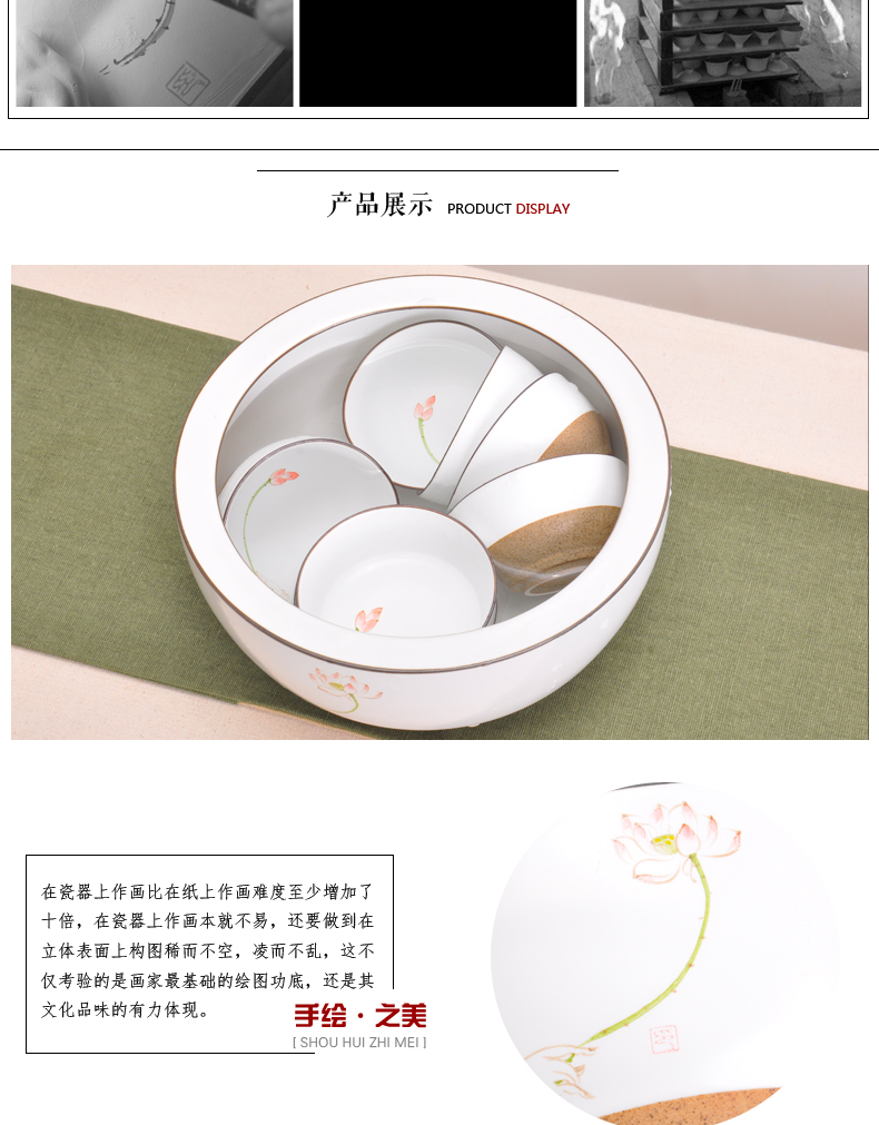 MaiTao hand - made ceramic kung fu tea tea to wash large cup have zero tea wash to wash to the tea set