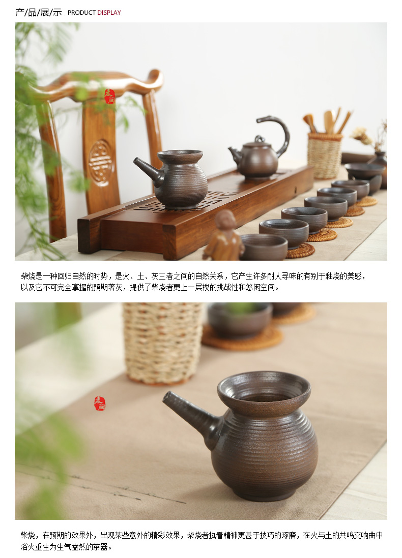 MaiTao firewood kung fu tea set of the filter) ceramics fittings saucer filter hand throwing arg, filter