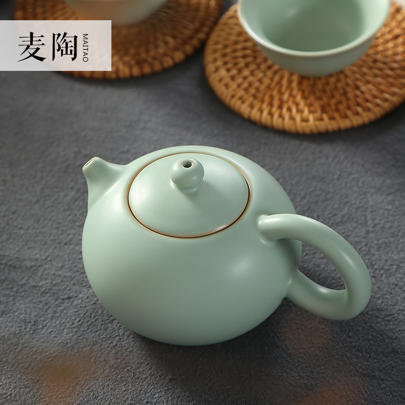 MaiTao your up ceramic teapot stone gourd ladle pot kung fu tea set your up slicing can be a single pot teapot