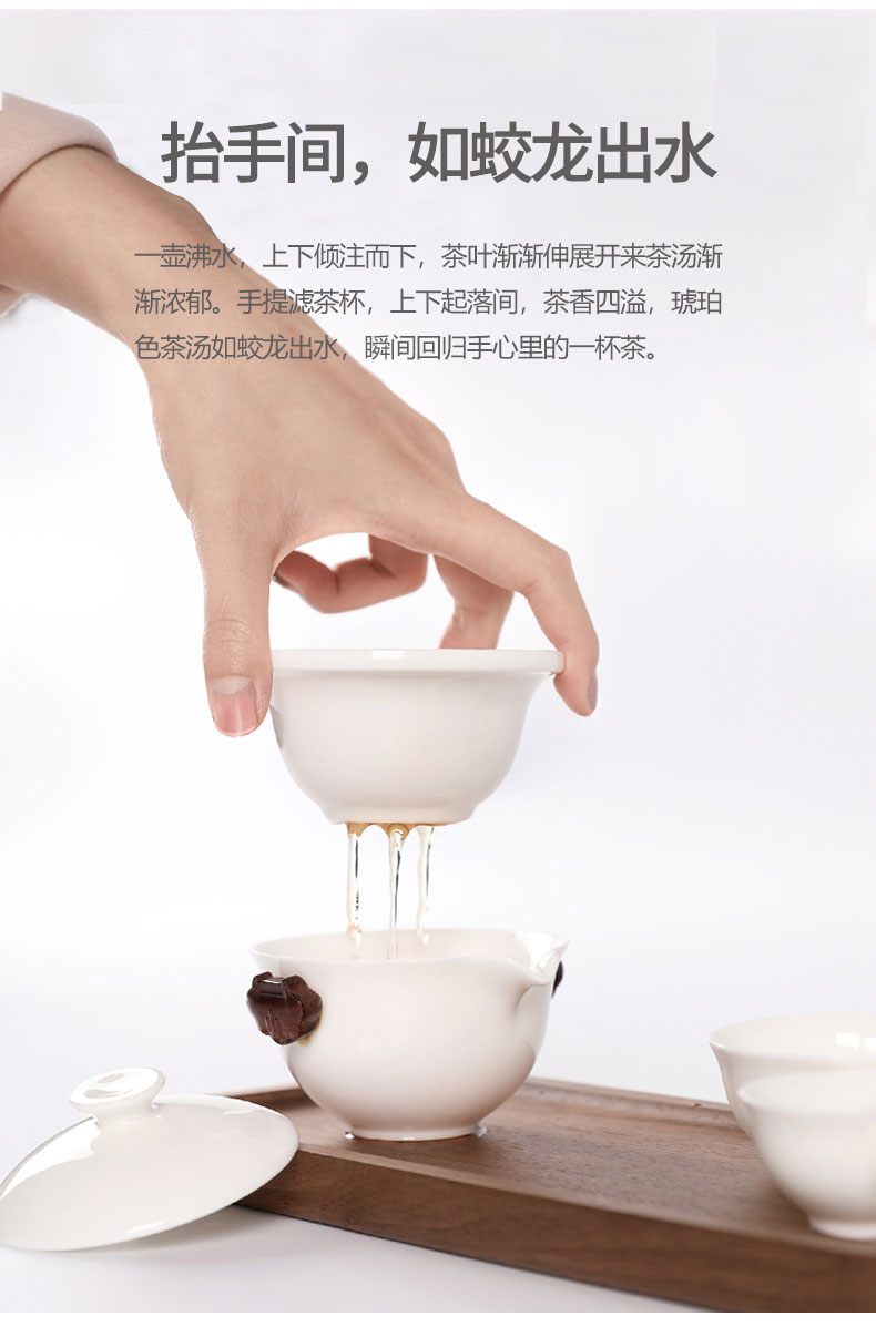 MaiTao dehua white porcelain cup to crack a pot of two cups of portable travel kung fu tea set the teapot teacup tea pot