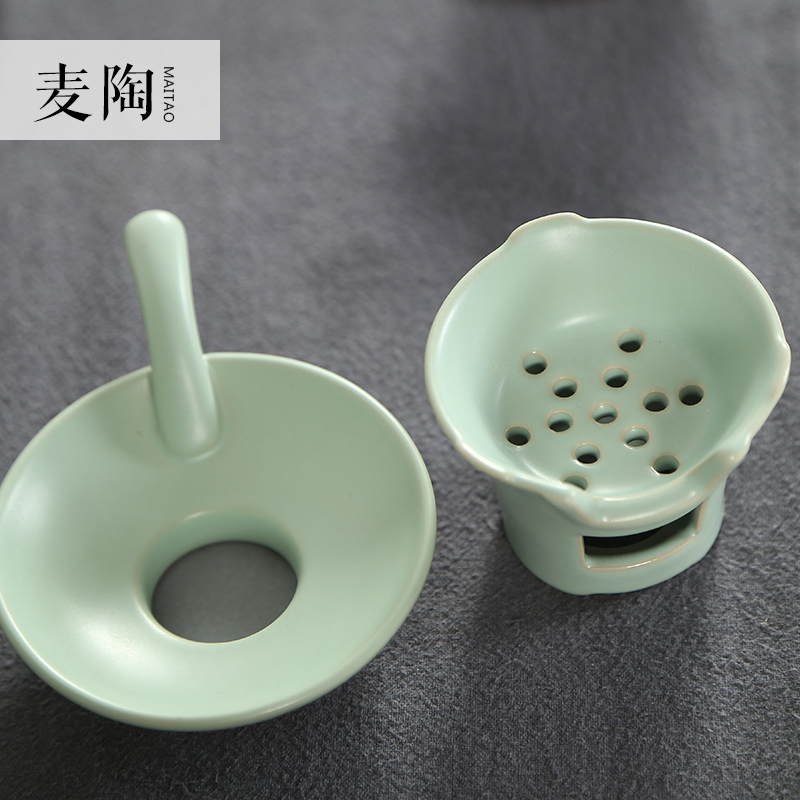 MaiTao your up ceramic kung fu tea tea filter accessories your up) spatial grid tea - leaf filtering net