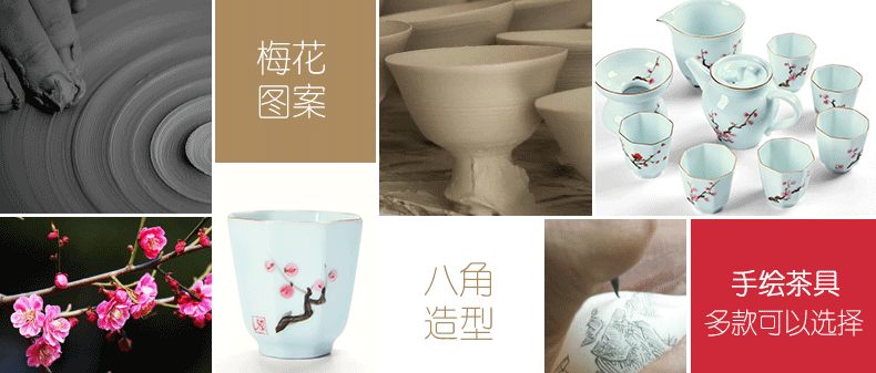 Mike some ceramic China cups tall foot cup sample tea cup hand - made name plum ceramic kung fu tea set master octagon cup