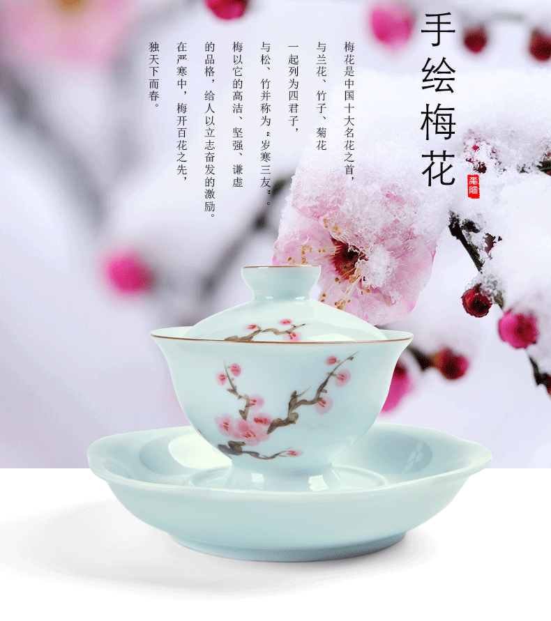 Mike some ceramic China cups tall foot cup sample tea cup hand - made name plum ceramic kung fu tea set master octagon cup