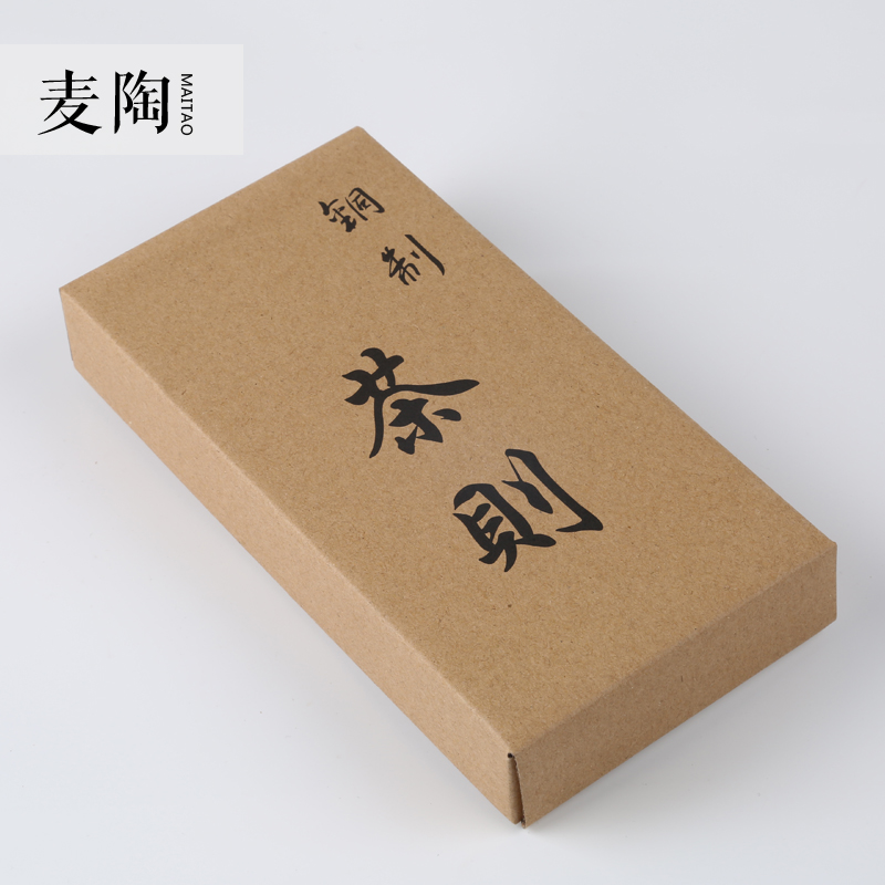 MaiTao tin alloy copper tea is tea spoon set half manual hammer eye grain TSP tea zero shovel tea spoon