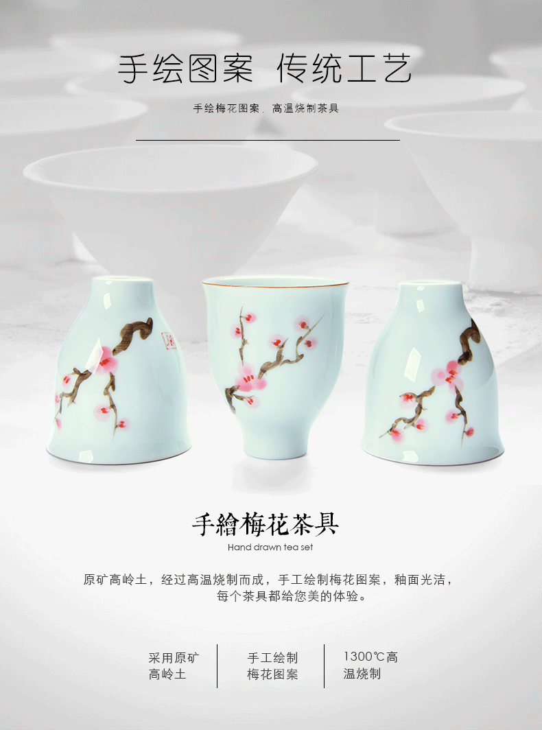 Mike some ceramic China cups tall foot cup sample tea cup hand - made name plum ceramic kung fu tea set master octagon cup