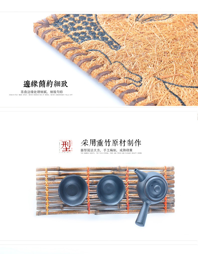 MaiTao bamboo kung fu tea set dry terms Taiwan tea tea tray bearing large pot pot holder tray tea tea tea