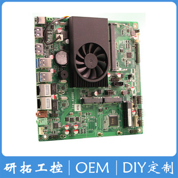 Spot i3-4010u motherboard 2com dual gigabit network card/smi card/i3 itx mini industrial control motherboard lvds