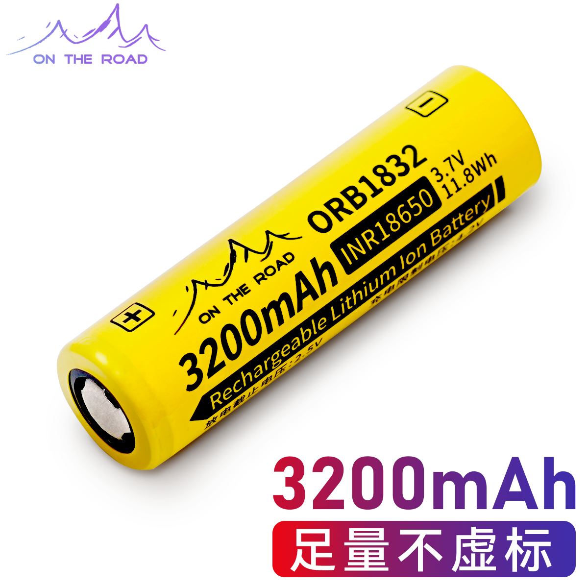 On the road 18650 lithium battery full capacity 3200 mAh 3 7V mini glare flashlight rechargeable lithium battery