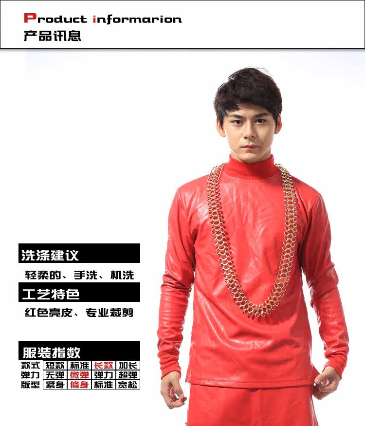 Pantalon cuir homme en vrac pour jeunesse pour été - Ref 1483413 Image 7