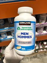 Canada Direct mail Men compound Vitamin Lives Matter minerals Lancoran 50 years old