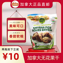 Dried figs 1130g shipped directly from Canada. They are moist and smell of alcohol. They may be soft and may turn white.