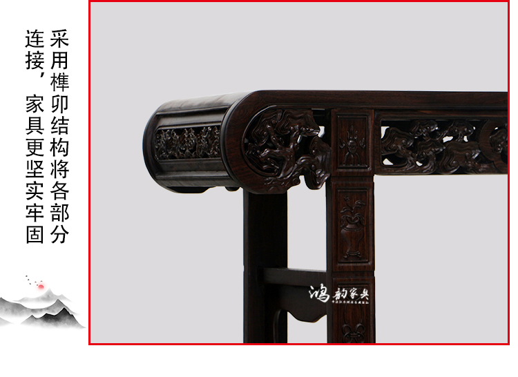 Redwood trường hợp Pingtouxiang Trung Quốc đồ gỗ rắn cho bàn Zhongtang gỗ mun bức tranh thư pháp bảng - Bàn / Bàn 	bàn ghế gỗ phòng khách cổ điển	