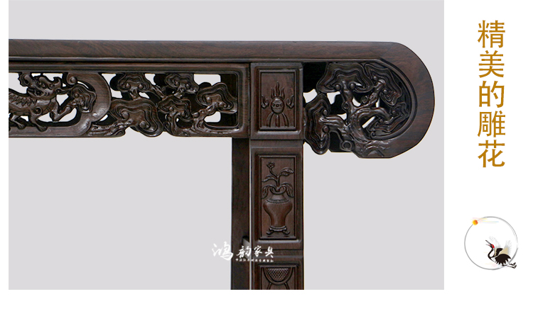 Redwood trường hợp Pingtouxiang Trung Quốc đồ gỗ rắn cho bàn Zhongtang gỗ mun bức tranh thư pháp bảng - Bàn / Bàn 	bàn ghế gỗ phòng khách cổ điển	