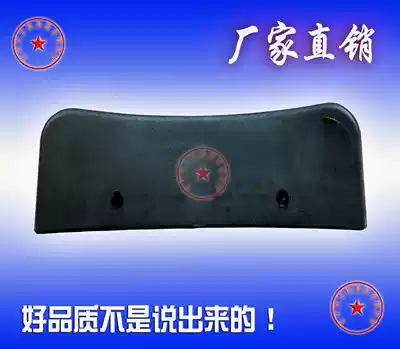 Kewei Fire Eagle Best Tuo Shi Tu Shi Dalio tire dismantling machine shovel protective cover tire removal machine original parts thickened and wear-resistant