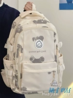 Медведь напечатано, чтобы отправить кусок щенка