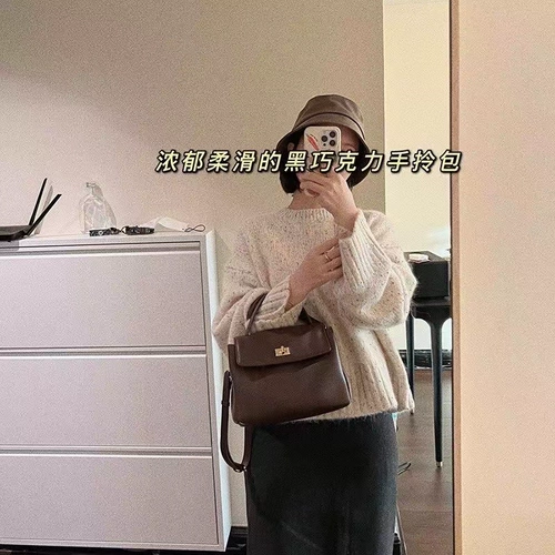 Сумка для телефона, премиум класс